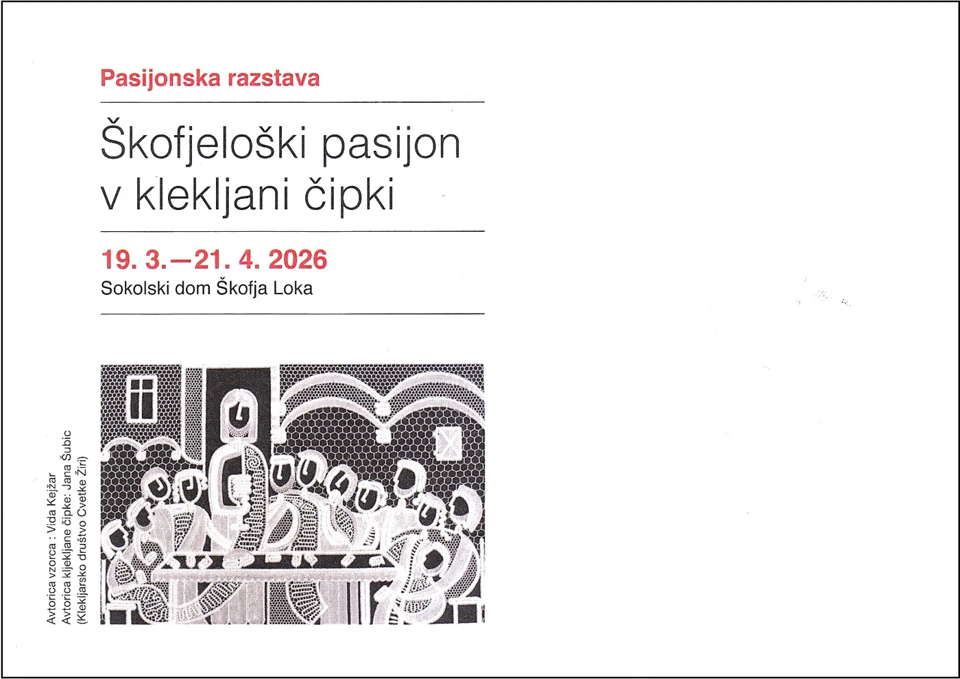 ŠKOFJELOŠKI PASIJON 1721 - PROCESSIO LOCOPOLITANA